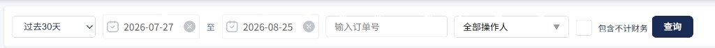 筛选条